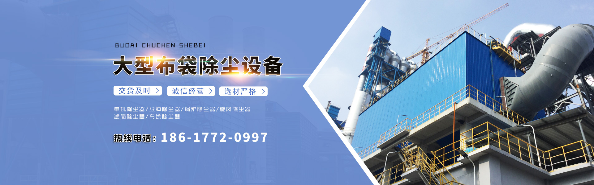 天津市泰立源鋼材銷售有限公司 